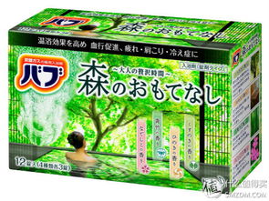 美好生活，花王相伴——花王旗下日用百貨明星產品大盤點（化妝品篇）