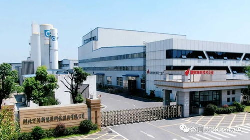 萬(wàn)潤(rùn)新能源沖刺科創(chuàng)板 擬募資12.6億 9個(gè)月?tīng)I(yíng)收11億