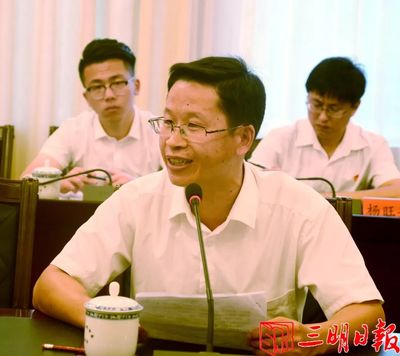 腳踏實(shí)地,苦干實(shí)干!@三明青年,這份林興祿書(shū)記給您的寄語(yǔ)請(qǐng)查收