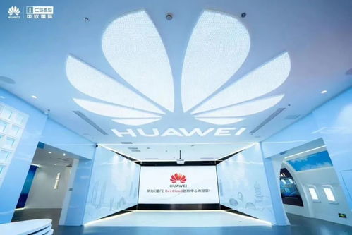 廈門(mén)這個(gè)區(qū)域要火 又一個(gè)商業(yè)巨頭正式揭牌了...