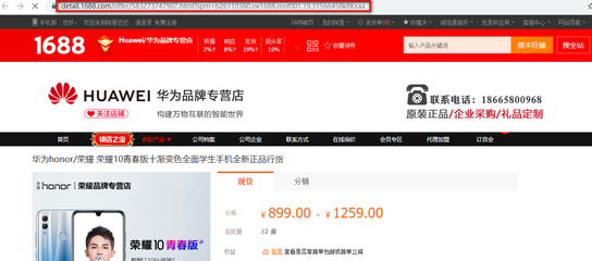 廈門公司進(jìn)銷存軟件開發(fā)