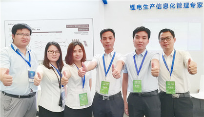 中網(wǎng)市場(chǎng)發(fā)布:摩爾元數(shù)(廈門)科技開發(fā)"摩爾元數(shù)"系列智能化軟件系統(tǒng)