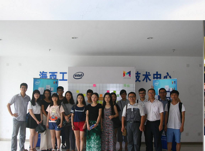 &ldquo;廈大-火炬極客空間&rdquo;揭牌并免費(fèi)開放 中美青年創(chuàng)客大賽廈門賽區(qū)同步啟動