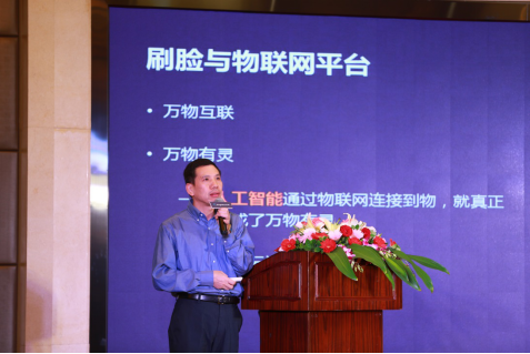 金蝶攜手業(yè)界CIO廈門論道，共繪企業(yè)數(shù)字化與軟件產(chǎn)業(yè)升級(jí)新藍(lán)圖